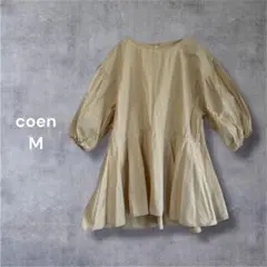 coen｜ベージュ 五分袖 ペプラムチュニック Mサイズ a0480