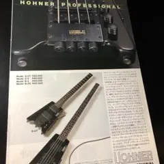 ragaraga様 hohner  G-2T  スタインバーガー型 Yahoo!オークション -「hohner g2t」の落札相場・落札価格