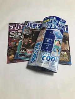 トミカプールバッグ