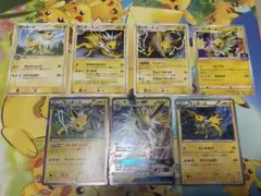 【引退まとめ品】サンダース106/PCG-P PROMO 等.8枚セット