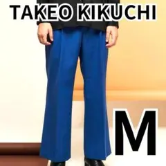 tk.TAKEO KIKUCHI フレアパンツ ブルー M ボトムス メンズ