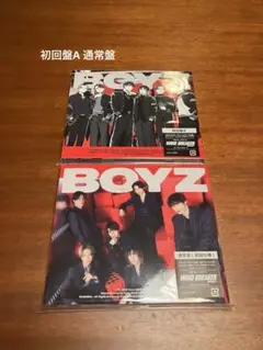 SixTONES BOYZ 初回盤A 通常盤2枚セット
