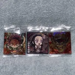 鬼滅の刃ウエハース13 竈門炭治郎と禰豆子セット 無限レア