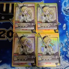 Item thumbnail for item 2ebe3167-6b10-458e-9810-7163be0eddd8