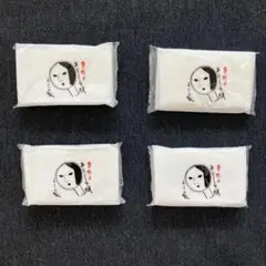 Item thumbnail for item 40e808d3-584c-48f4-8364-bd02f8abe09a