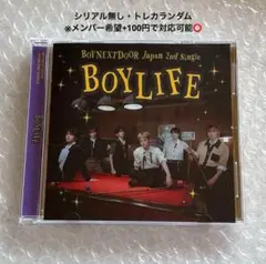 BOYNEXTDOOR BOYLIFE 通常盤　CD