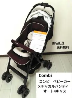 Item thumbnail for item 37f6232e-9cbc-48b8-a7a2-a0a50ad05feb