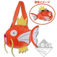 一番くじ ポケモンリサーチ コイキング A賞 コイキングのバッグ