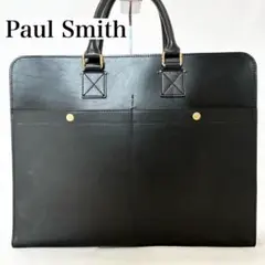 Item thumbnail for item 4f04f9be-fc4a-4694-b127-e3af3c20b862