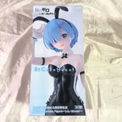 Re:ゼロ レム BCute Bunnies フィギュア