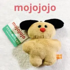 mojojojo マスコット ぬいぐるみ2 betty