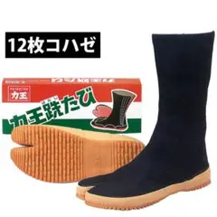 Item thumbnail for item 62425cf3-6ec6-4466-8d20-648e13a53f96