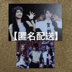 ME:I ミーアイ　石井蘭　ビハインドポストカード　KCON JAPAN セット