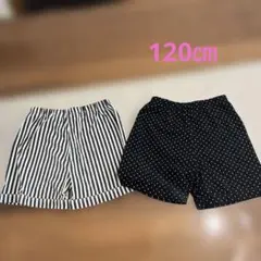 ストライプ・ドット柄 半ズボン 120㎝❣️