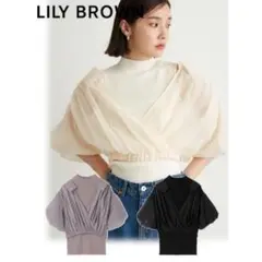 リリーブラウン LILY BROWN シアートップスレイヤードニット　MOC