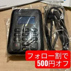 【美品】エアペイ カードリーダー AirPay 本体 他3点セット