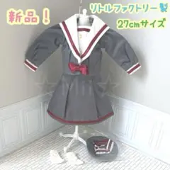 Item thumbnail for item 5736cf56-ec71-4f8e-a5b7-1db59432af04