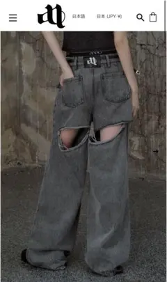 2025年最新】andwang back cutout denim pantsの人気アイテム