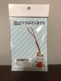 2025年最新】恋はつづくよどこまでも 猫様根付の人気アイテム