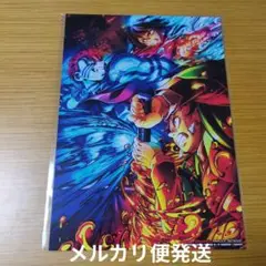 鬼滅の刃 無限城編 猗窩座再来 来場御礼入場者特典