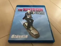 裸の銃を持つ男　Blu-ray セル版