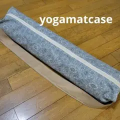 お値下げ♡Lululemon 紫 ヨガマットケース お値下げ♡Lululemon 紫 ヨガマットケース ヨガ・ピラティス