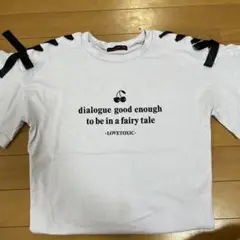 ラブトキ　薄紫Tシャツ