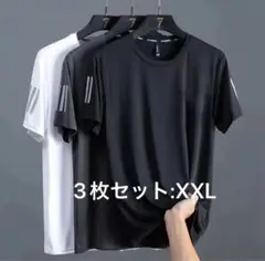 XXL 3枚組 接触冷感 Tシャツ メンズ 吸汗速乾 夏 スポーツウェア 半袖