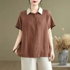 Item thumbnail for item 5850a00c-c845-448b-974d-378732b4cd70