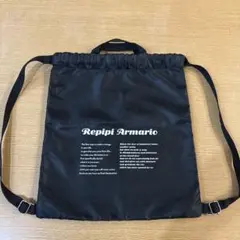 Repipi Armario ブラックナップザック