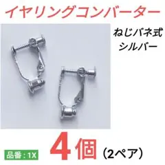 Item thumbnail for item 27346e9a-cf9c-4bc1-983e-c8234bd8411d