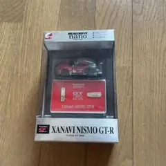 絶版 nano QLO、1/58 リアルドライブ ナノ ビッグタイヤ ハマー CCP製 リアルドライブ ナノ ビッグタイヤ 1/58 ハマーH2 登場
