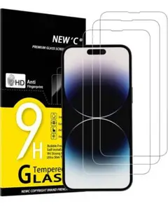ガラスフィルム iPhone14 Pro Max用 強化ガラス液晶保護フィルム