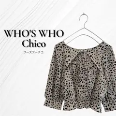 Item thumbnail for item 390878c4-d376-49d3-879f-c5e2077a1053