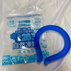 Item thumbnail for item 0746901c-031f-432a-87f3-90b78e85228d