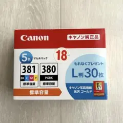 Item thumbnail for item 8ee51da8-12b6-446d-990d-79b293eb08fe