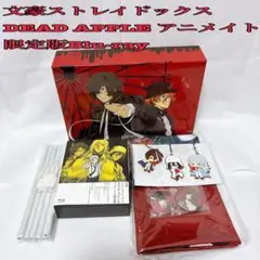 Item thumbnail for item 33037ee7-0eb6-4a3a-958c-e227b134f81c