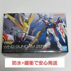Item thumbnail for item 43f5e2cb-e7ab-4be6-8273-04c6343f0398