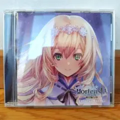 オルタンシア・サーガ 蒼の騎士団 オリジナルサウンドトラック