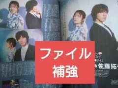 Item thumbnail for item 18cdb3fb-adb6-47ef-a501-bf08984bc6ab