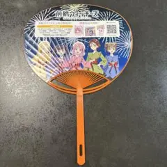 前橋ウィッチーズ　うちわ　非売品　前橋花火大会
