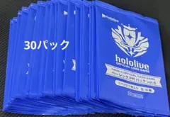 ホロカ ベーシックPR パック vol.6 30パック