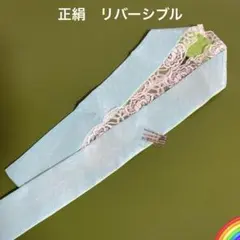 Item thumbnail for item 65ad113d-a1ae-46a5-8d53-ef0129b5cfcb