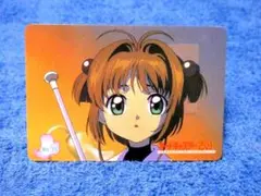 カードキャプターさくら　CARDCAPTOR SAKURA　カード NO.28