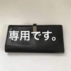 GUCCIレザー長財布