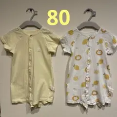 ロンパース　サイズ80