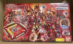 ゴジュウジャー ドンジャラNEO スーパー戦隊　センタイリングなし