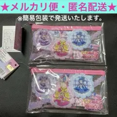 キミとアイドルプリキュア ポーチ入り ステーショナリーセット　2個セット