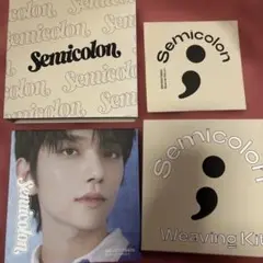 seventeen Special album