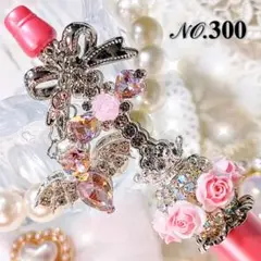 No.300　カスタムボールペン